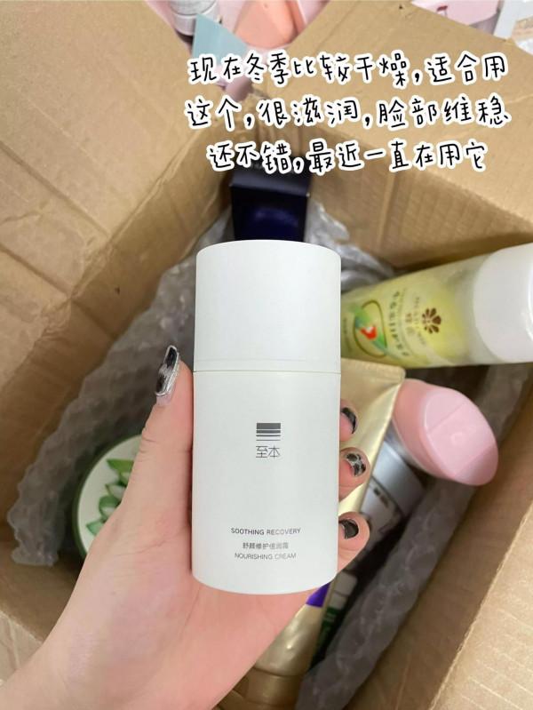 真不是我窮！是它們也忒好用了