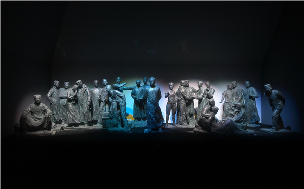 與革命文物面對面·紅色文物系列