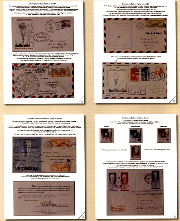 林大安的《從空間探測初期到太空郵件》郵集