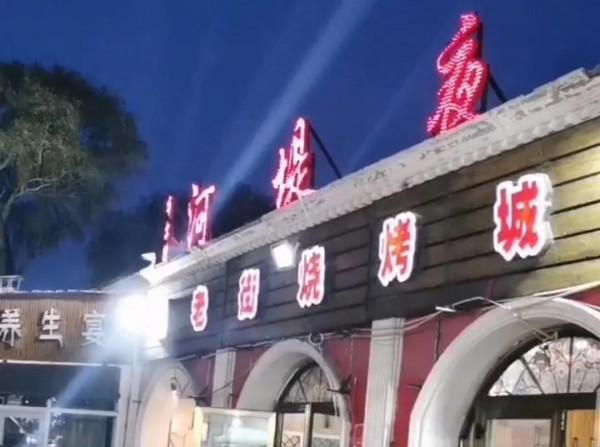 自駕新疆的一點體會