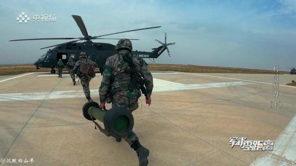 解放軍空突部隊全面換裝!身負191手提紅箭12,新直升機遮天蔽日 解放軍空突部隊全面換裝!身負191手提紅箭12,新直升機遮天蔽日