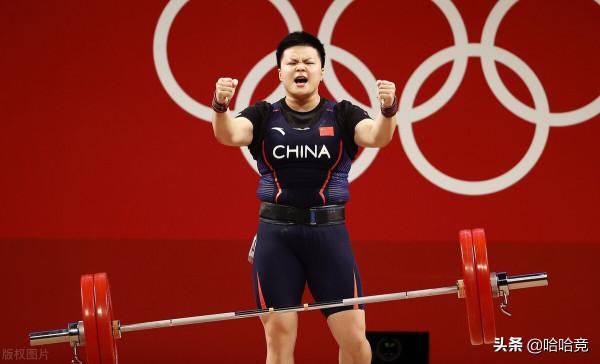 全運會女子舉重76公斤級向豔梅衛冕，87公斤級奧運冠軍汪周雨摘金