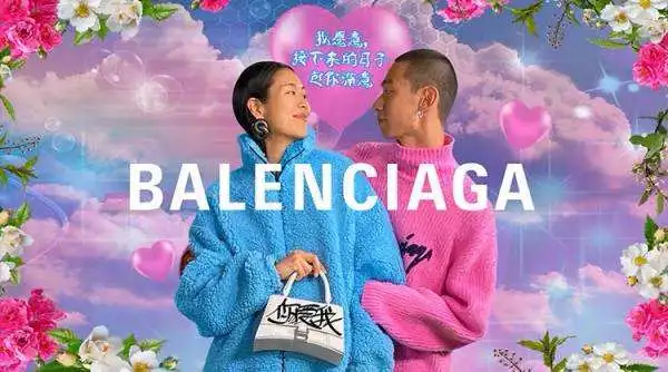 雖然金博洋無緣獎牌，但&OpenCurlyDoubleQuote;中國審美&rdquo;已經贏了