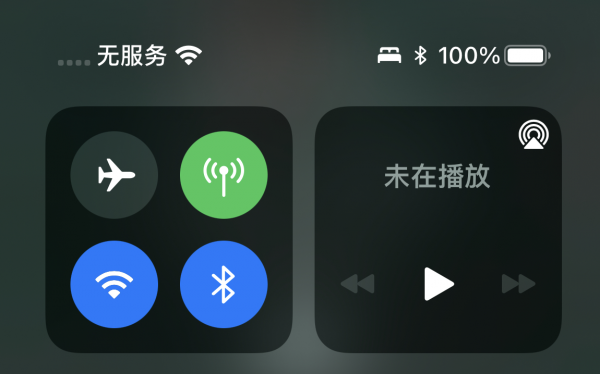蘋果手機雖好,但這兩類人不建議入手,別再傻傻入坑了 蘋果手機雖好,但這兩類人不建議入手,別再傻傻入坑了