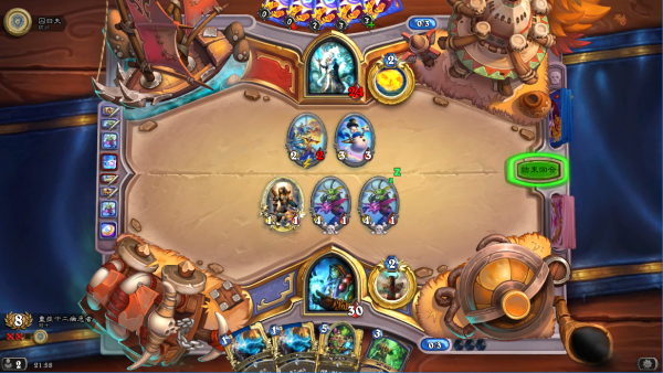 《爐石傳說》競技場薩滿卡組衝擊12勝解說:感受我的憤怒 《爐石傳說》競技場薩滿卡組衝擊12勝解說:感受我的憤怒