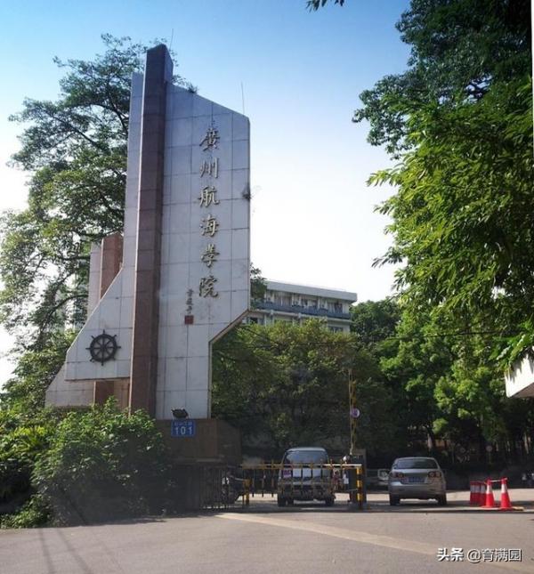 廣東一高校成功改名，實力強悍、校名霸氣，學生們感到興奮不已