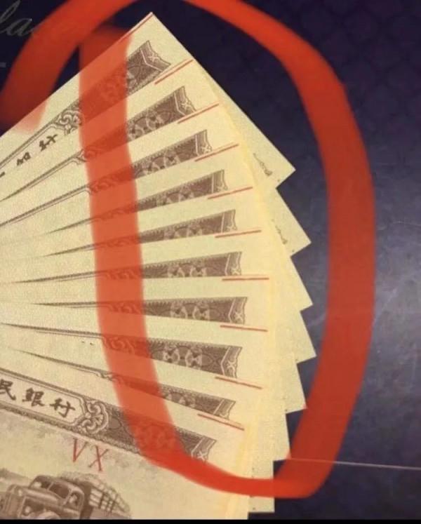 錢幣收藏,避免“吃藥” 錢幣收藏,避免“吃藥”