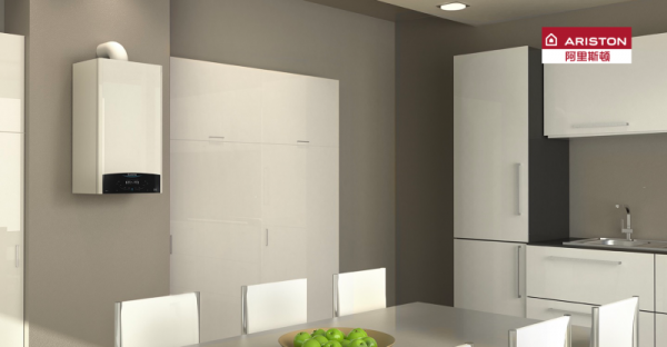 溫暖舒適迎新年，阿里斯頓冷凝壁掛爐呵護家人