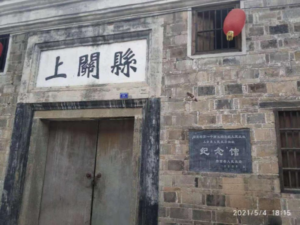 “朝秦暮楚”古鎮遊-湖北陝西交界的兩個古鎮