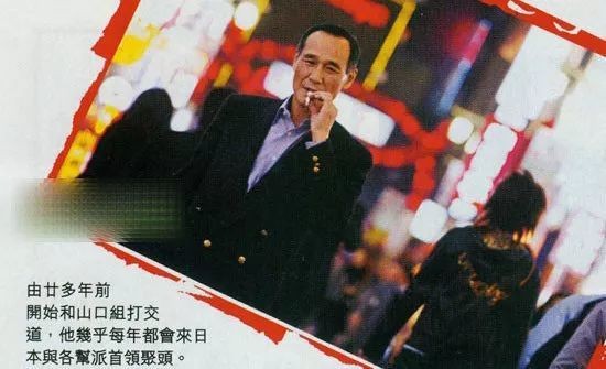 陳惠敏:掌摑李小龍之子,巔峰時稱霸尖沙咀,有條街被叫陳惠敏街 陳惠敏:掌摑李小龍之子,巔峰時稱霸尖沙咀,有條街被叫陳惠敏街