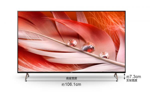 購買迎來好時機,索尼、華為兩款熱門電視降價,吸引力不低 購買迎來好時機,索尼、華為兩款熱門電視降價,吸引力不低