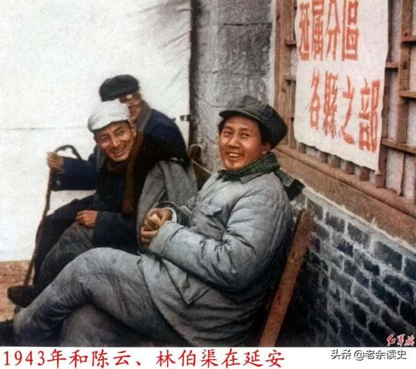 做領導，學毛主席（7）