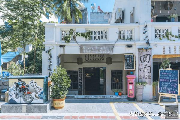 學著井柏然打卡同款看海指南 學著井柏然打卡同款看海指南