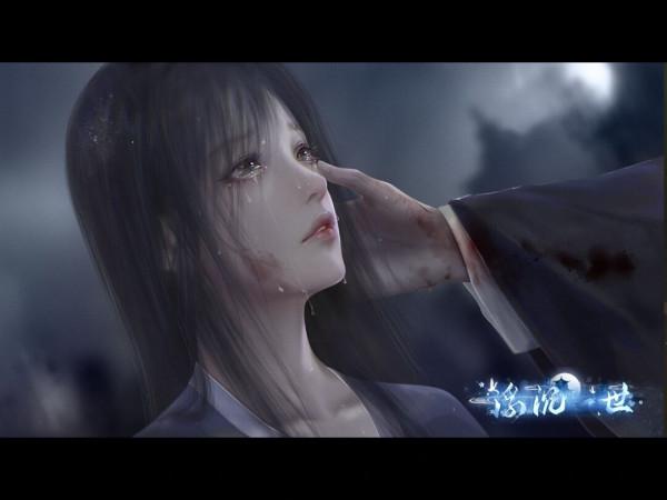 CG遊戲《浮沉一世》