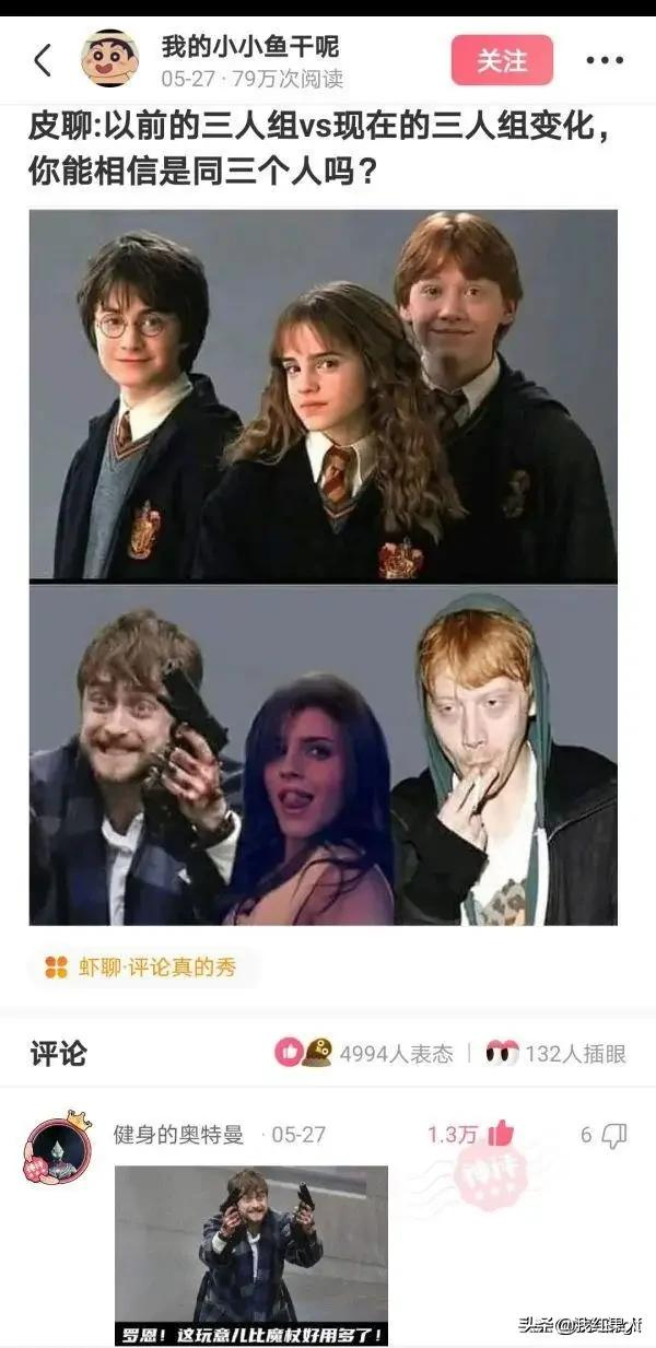 親媽給取的名字,上學3天我就被別人打了12次,不改名不敢上學了 親媽給取的名字,上學3天我就被別人打了12次,不改名不敢上學了