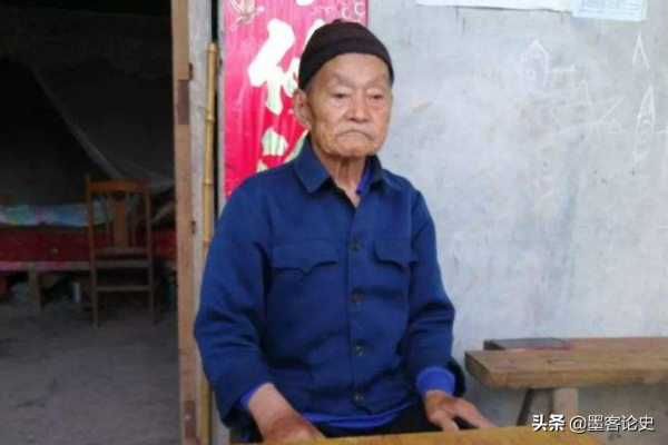 四川領導尋找老兵,95歲老農登記遭百姓嘲諷,無奈掏出3枚特等勳章