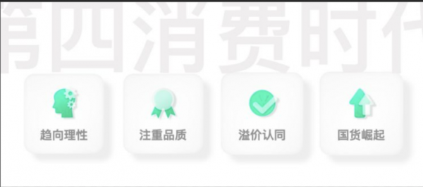 告別機海戰術，魅族 PANDAER 又是怎樣一招妙棋？