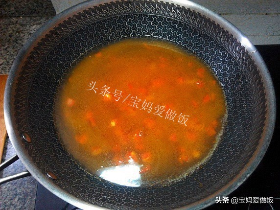 好好吃的番茄酸辣湯餃，湯底濃郁，一碗下肚渾身熱乎