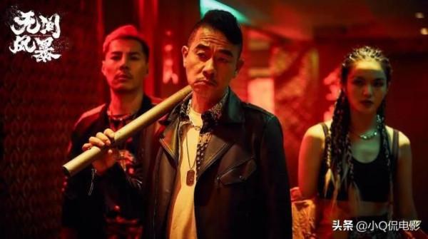 陳小春8年拍了十部爛片,一手好牌被打的稀碎 陳小春8年拍了十部爛片,一手好牌被打的稀碎