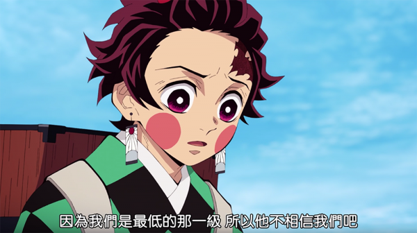 鬼滅之刃“花街篇”第4集：墮姬開始獵食，炭治郎拼死對戰上弦六