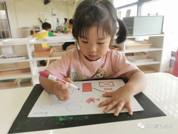 想要孩子情商高?脾氣好?不要錯過情感培養關鍵期 想要孩子情商高?脾氣好?不要錯過情感培養關鍵期