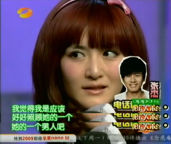 快本停播，這些瓜都吃不到了