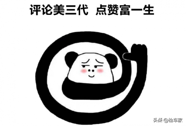 才開兩年多，這輛奧迪R8瘋狂掉價50萬不止！買主再砍10萬