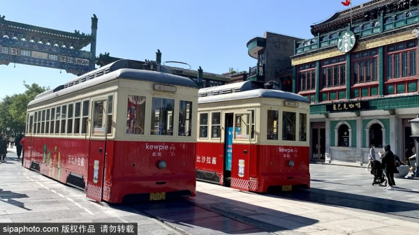 抓緊！初冬探秘京城“龍脈”，紀念最後一抹秋色~