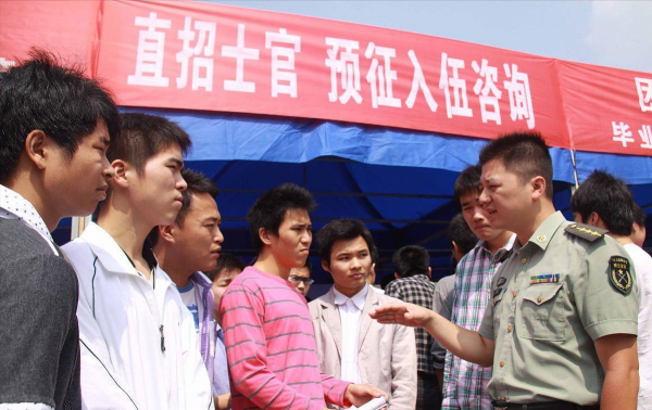 大學畢業去當兵，明明年齡偏大，為何還說畢業去當兵優勢更多？