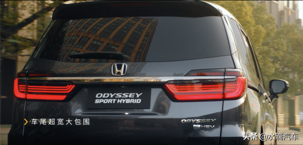 隔音玻璃/電動側滑門 兼顧商務與家用？廣汽本田新款奧德賽上市