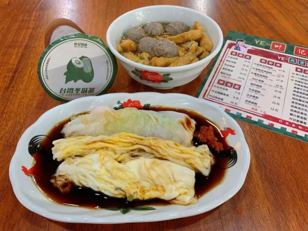 北京6家小眾公園&amp;周邊吃喝不完全指南，重拾兒時的美好與神仙級美味