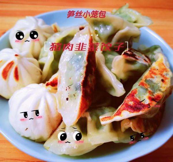 懶人輕斷食&mdash;&mdash;減10斤成效