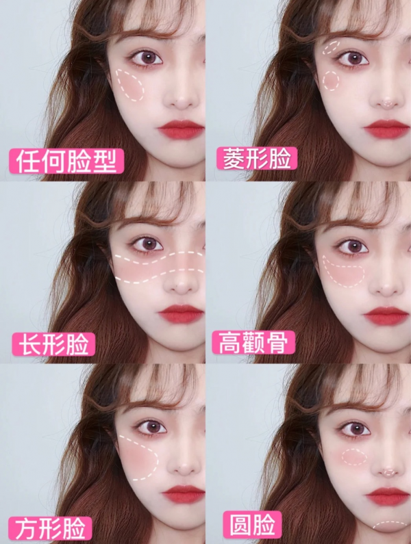 女人再懶也要學會化淡妝，4個詳細步驟+技巧，簡單易學還能抬氣質