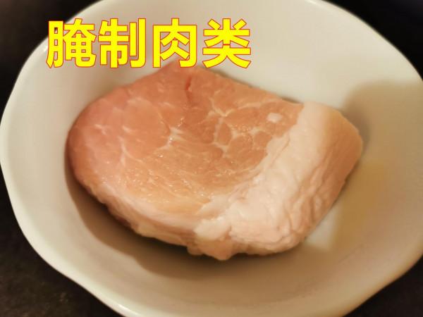 別隻用白糖調味,它在生活中的“值錢作用”也不少,看看長見識了 別隻用白糖調味,它在生活中的“值錢作用”也不少,看看長見識了