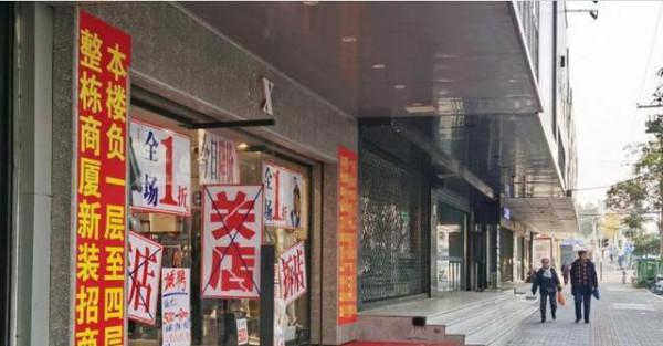 為何越發達的國家，越不支援&OpenCurlyDoubleQuote;電商&rdquo;？看完這4點你就明白了