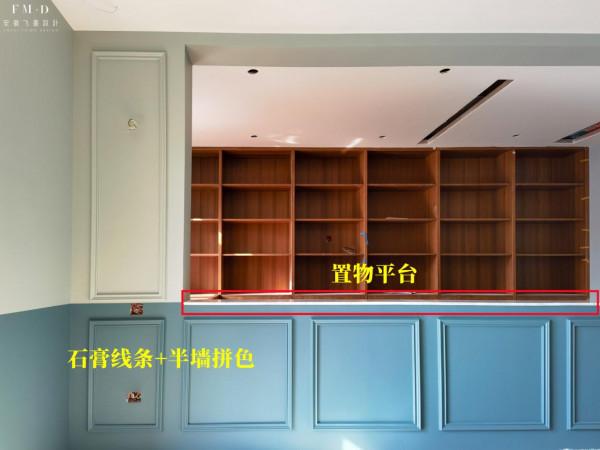 沙發牆拆掉一半,保留85公分高,打通客廳和書房成“理想大橫廳” 沙發牆拆掉一半,保留85公分高,打通客廳和書房成“理想大橫廳”