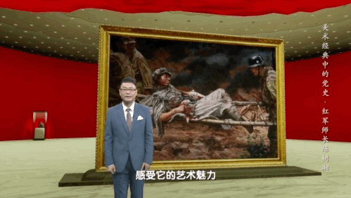 斷腸明志 革命理想高於天 |《美術經典中的黨史》邀請您走近油畫《紅軍師長陳樹湘》 斷腸明志 革命理想高於天 |《美術經典中的黨史》邀請您走近油畫《紅軍師長陳樹湘》