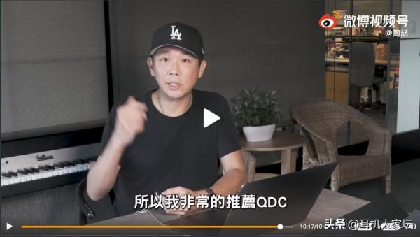 陶喆化身數碼達人推薦高階耳機