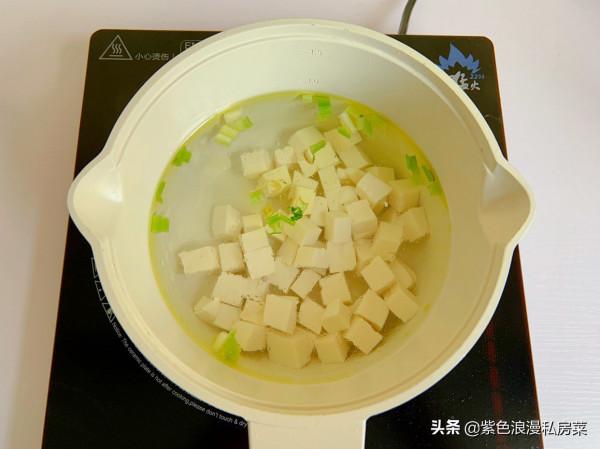 ​分享一道減脂湯，低脂低卡，嫩滑美味又營養，吃得飽瘦得快