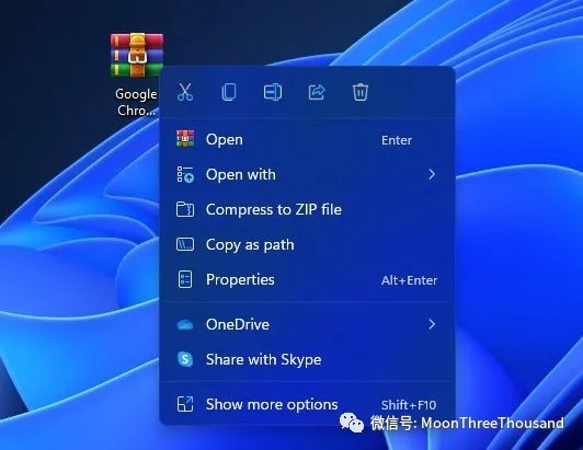 Windows 11生存指南-2