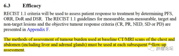 GEMSTONE-301與PACIFIC：僅僅是數值的差異嗎？