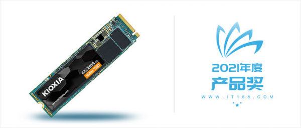 原東芝儲存器改名&OpenCurlyDoubleQuote;鎧俠&rdquo;後，現狀如何？