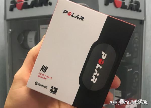 Polar心率帶有什麼區別?怎麼選?看這篇就夠啦 Polar心率帶有什麼區別?怎麼選?看這篇就夠啦