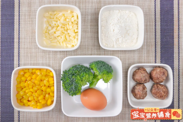 讓娃長高的早餐，比牛奶更補鈣，挑食娃搶著吃~寶寶輔食