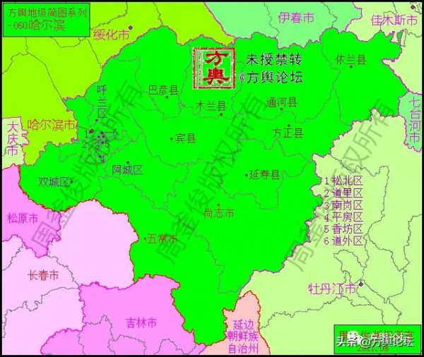 陸鄰最多的省、地、縣