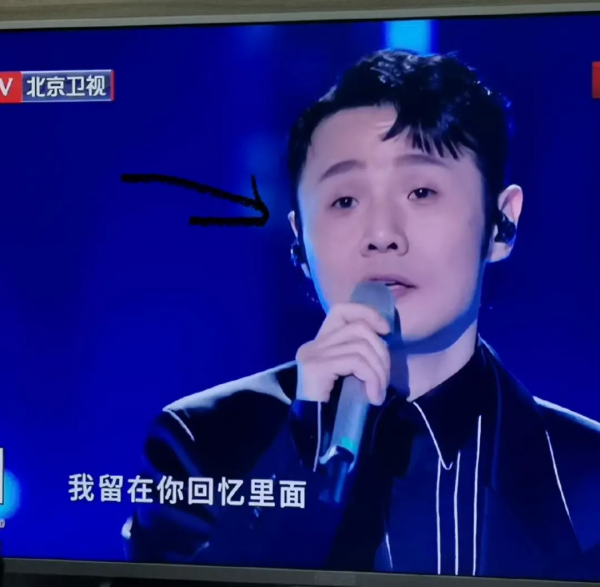 沸騰之夜全陣容:楊穎眉毛一粗一細,蔡徐坤挑眉笑,李榮浩臉好方 沸騰之夜全陣容:楊穎眉毛一粗一細,蔡徐坤挑眉笑,李榮浩臉好方