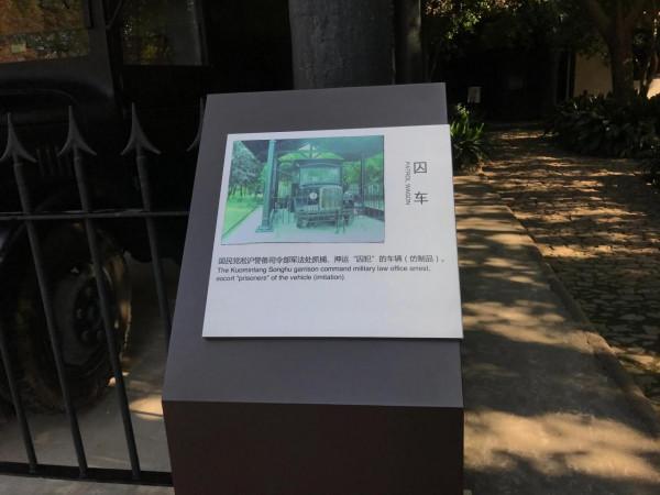 感謝先輩們披荊斬棘，讓後輩享受這繁華盛世