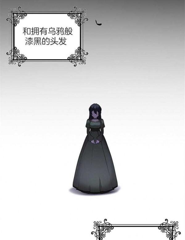 漫畫韓漫線上推薦《再見光明》漢化版中文字幕（全文線上閱讀）