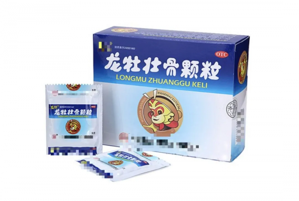 吃完生蠔，殼千萬別扔了，藥師教你這樣用