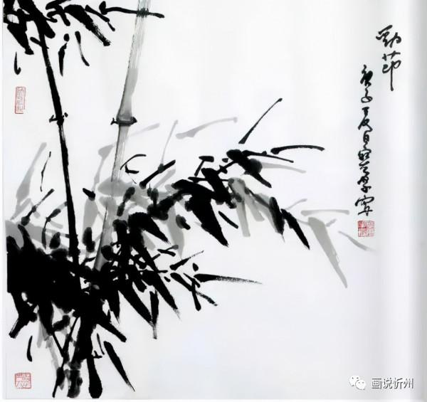 《筆墨蒼勁 栩栩如生》郭寶厚畫集欣賞